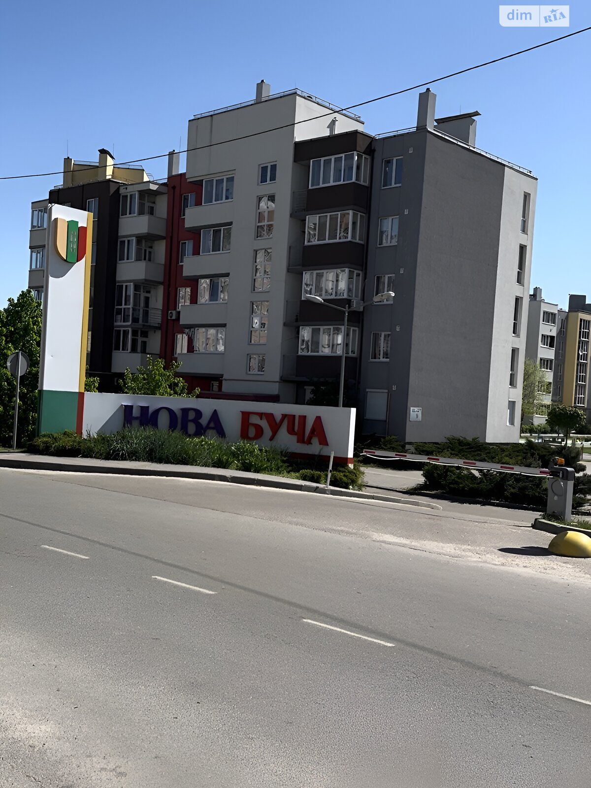 Земля под жилую застройку в Буче, район Буча, площадь 256.99 сотки фото 1 Земля под жилую застройку в Буче, район Буча, площадь 256.99 сотки фото 1