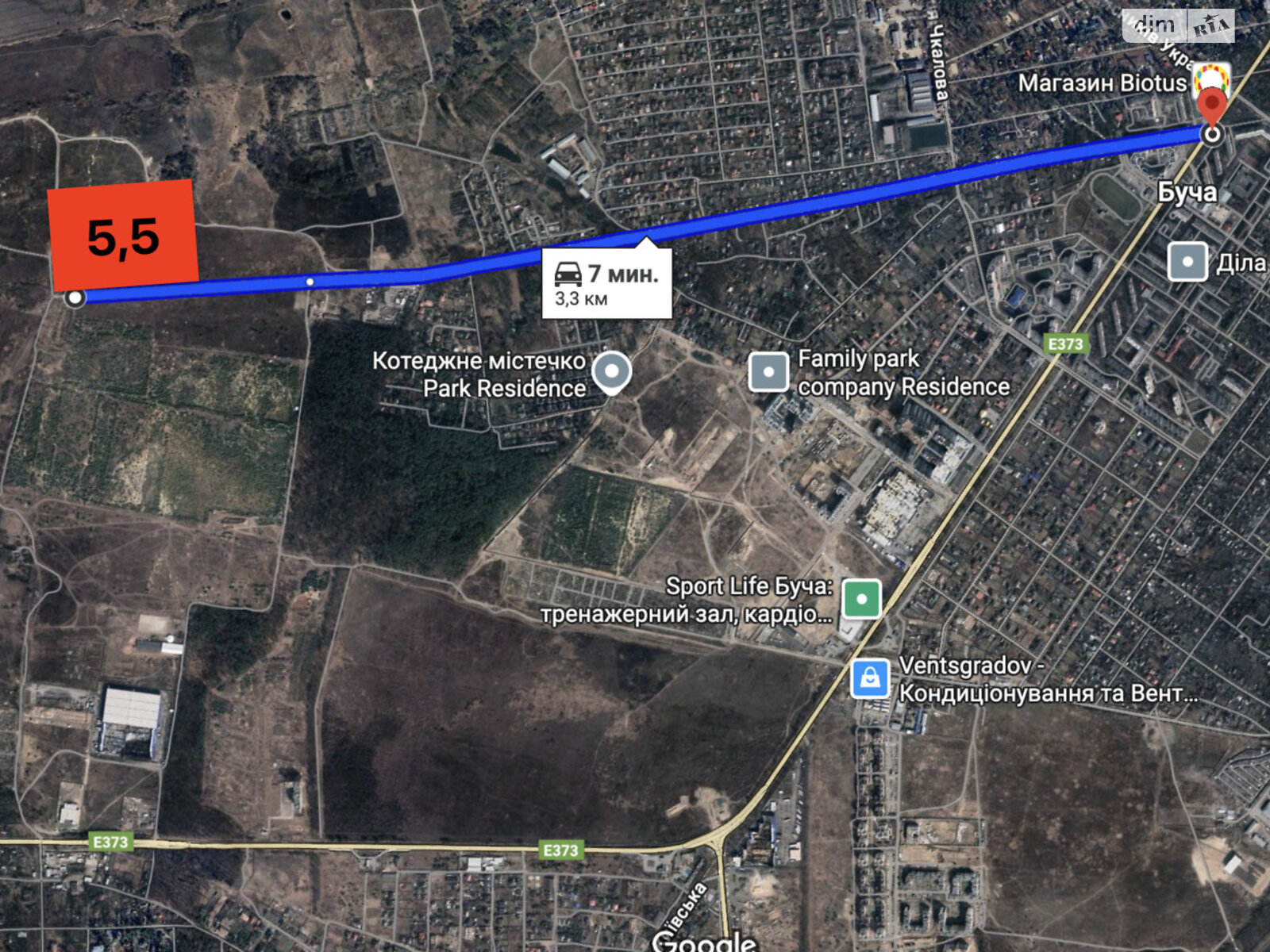 Земля під житлову забудову в Бучі, район Буча, площа 550.32 сотки фото 1 Земля під житлову забудову в Бучі, район Буча, площа 550.32 сотки фото 1