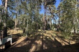 Земельный участок под жилую застройку в Буче, площадь 0.0827 Га фото 2 Земельный участок под жилую застройку в Буче, площадь 0.0827 Га фото 2