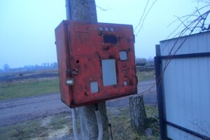 Земельна ділянка під житлову забудову в Бугаївці, площа 0.17 Га фото 2