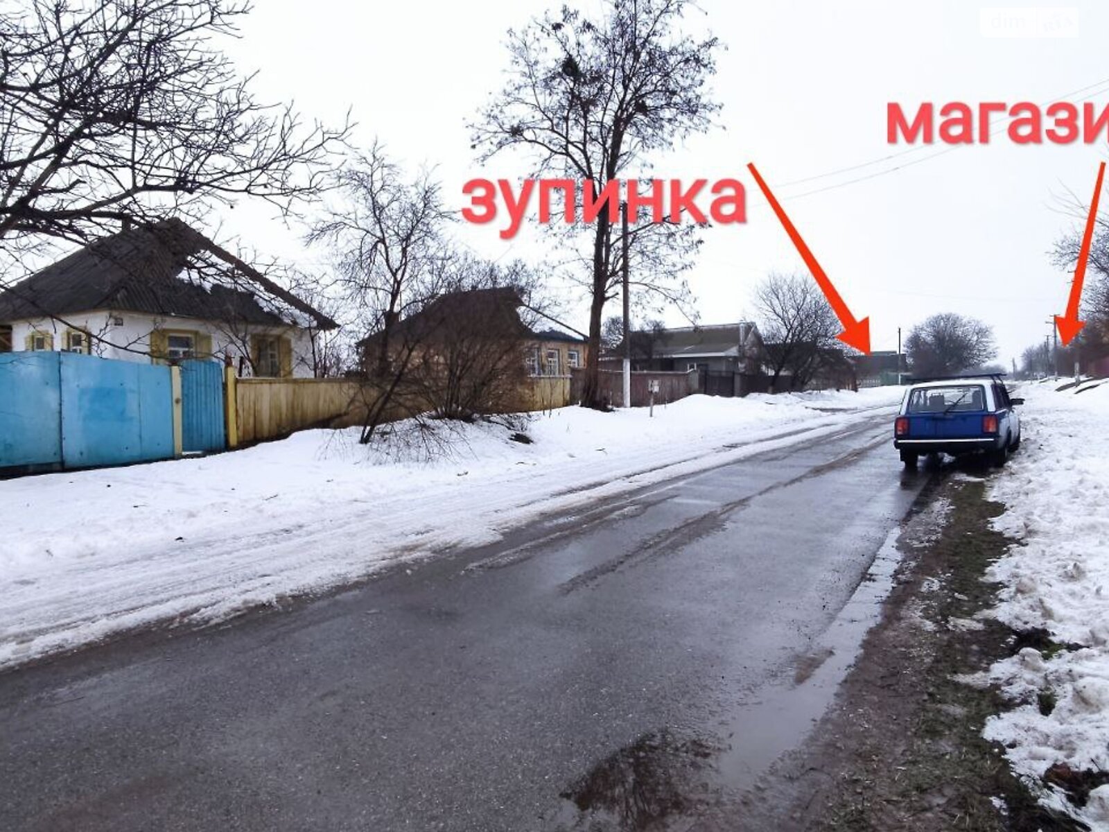 Земельный участок под жилую застройку в Бузукове, площадь 37 соток фото 1 Земельный участок под жилую застройку в Бузукове, площадь 37 соток фото 1