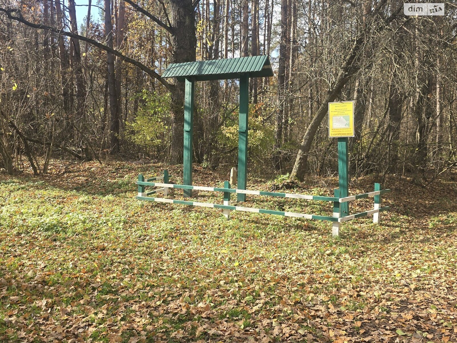 Земельна ділянка під житлову забудову в Бистрі, площа 12 соток фото 1 Земельна ділянка під житлову забудову в Бистрі, площа 12 соток фото 1