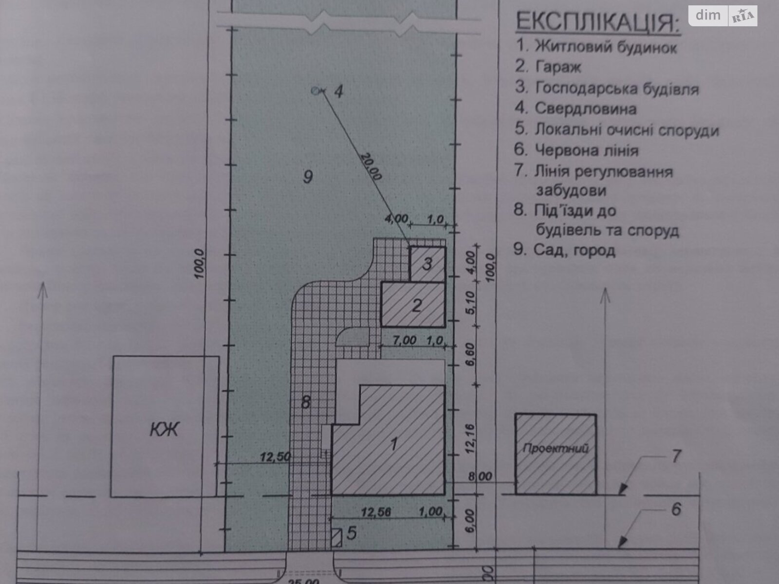 Земельный участок под жилую застройку в Часловцах, площадь 25 соток фото 1