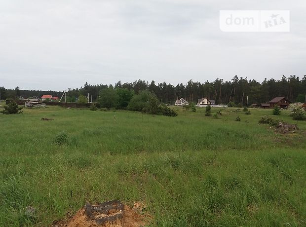 Продажа участка под жилую застройку, Черкассы, р‑н. Геронимовка Продажа участка под жилую застройку, Черкассы, р‑н. Геронимовка
