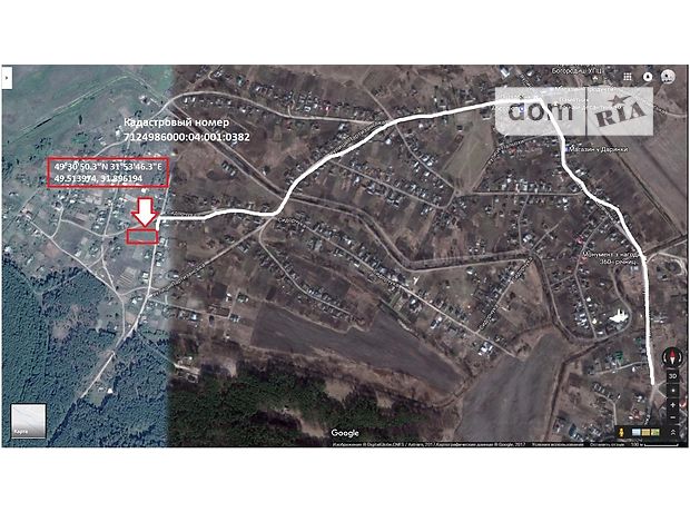 Продажа участка под жилую застройку, Черкассы, c. Свидивок, Десантная Продажа участка под жилую застройку, Черкассы, c. Свидивок, Десантная