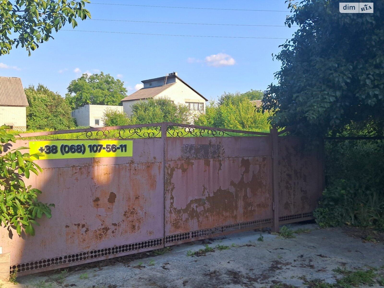 Земля под жилую застройку в Чернигове, район Александровка, площадь 8.27 сотки фото 1 Земля под жилую застройку в Чернигове, район Александровка, площадь 8.27 сотки фото 1