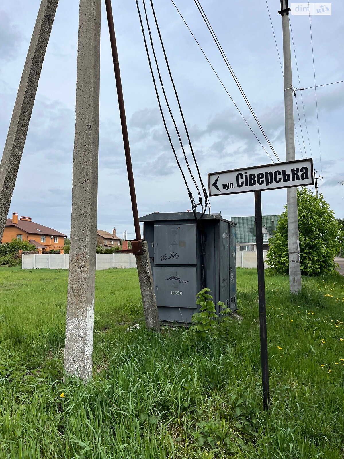Земля під житлову забудову в Чернігові, район Деснянський, площа 9 соток фото 1 Земля під житлову забудову в Чернігові, район Деснянський, площа 9 соток фото 1