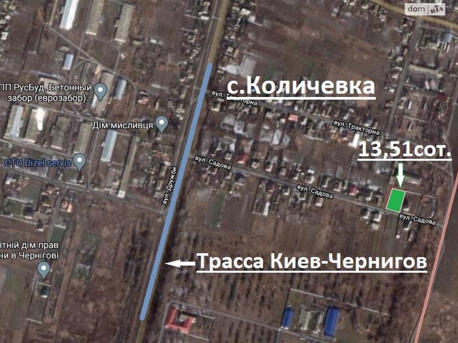 Земельный участок под жилую застройку в Колычевке, площадь 13.51 сотки фото 1