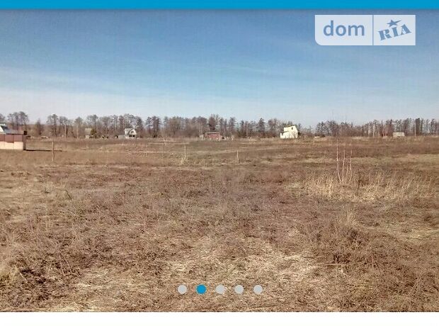 Земля під житлову забудову в селі Полуботки, площа 1 сотка фото 1 Земля під житлову забудову в селі Полуботки, площа 1 сотка фото 1
