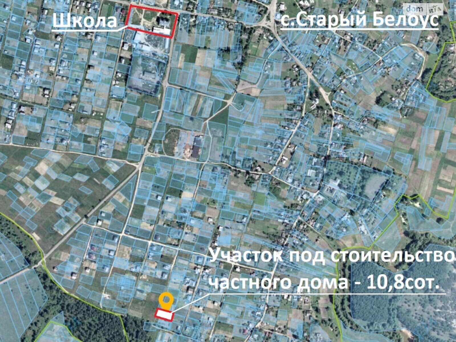 Земельна ділянка під житлову забудову в Старому Білоусі, площа 10 соток фото 1 Земельна ділянка під житлову забудову в Старому Білоусі, площа 10 соток фото 1