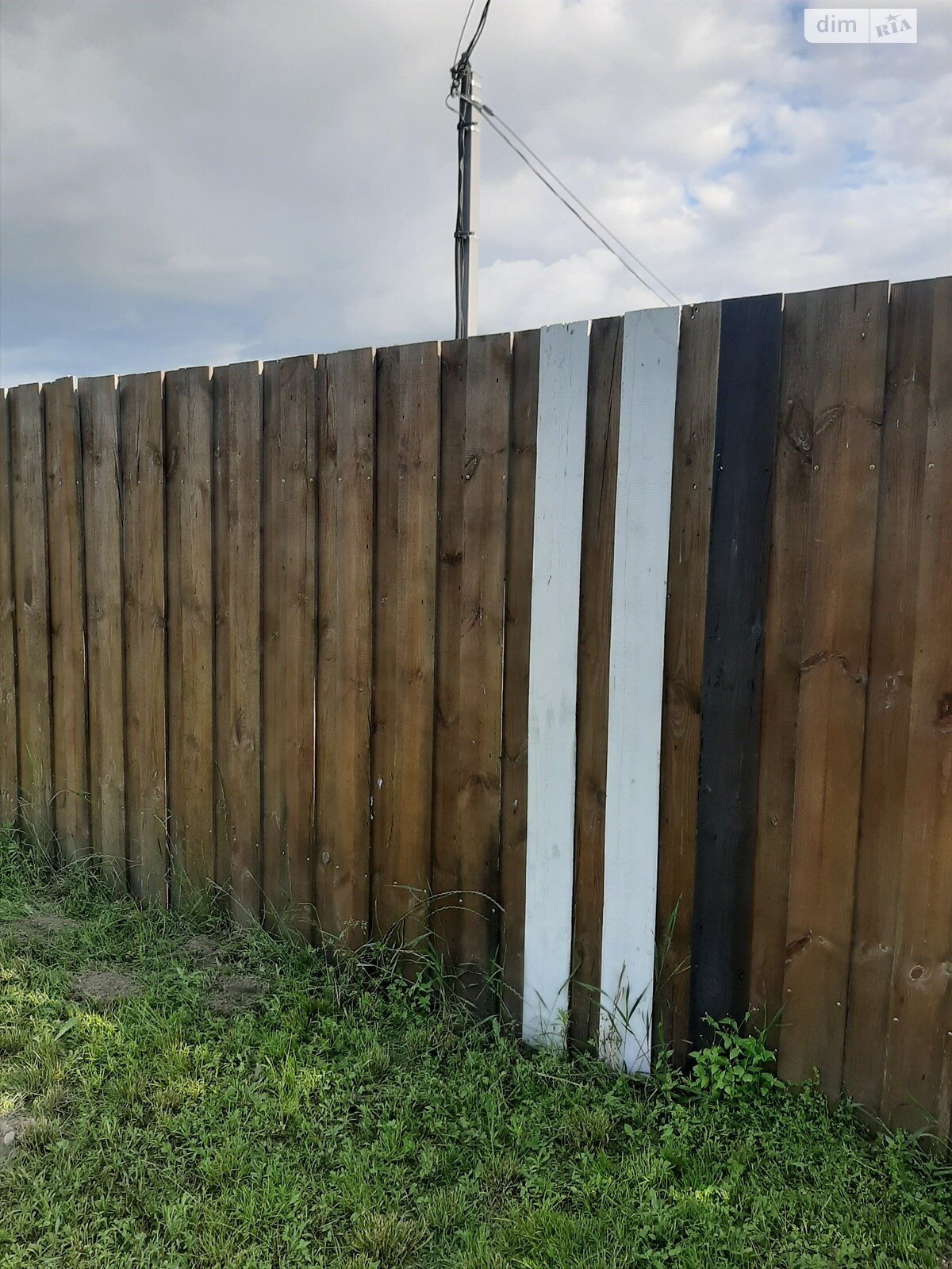 Земельный участок под жилую застройку в Чернигове, площадь 16 соток фото 1 Земельный участок под жилую застройку в Чернигове, площадь 16 соток фото 1