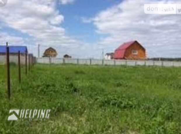 Земля под жилую застройку в Черноморске, район Молодежное, площадь 6 соток фото 1 Земля под жилую застройку в Черноморске, район Молодежное, площадь 6 соток фото 1