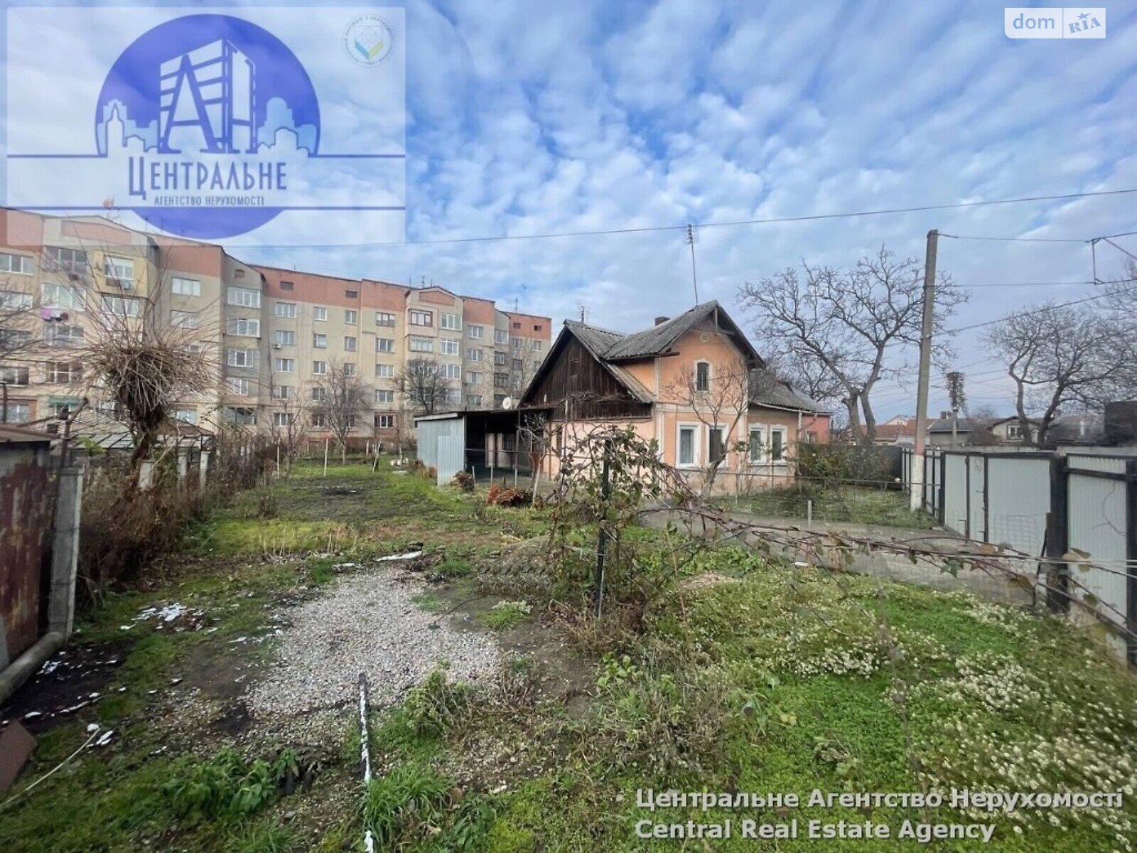 Земля под жилую застройку в Черновцах, район Первомайский, площадь 14 соток фото 1