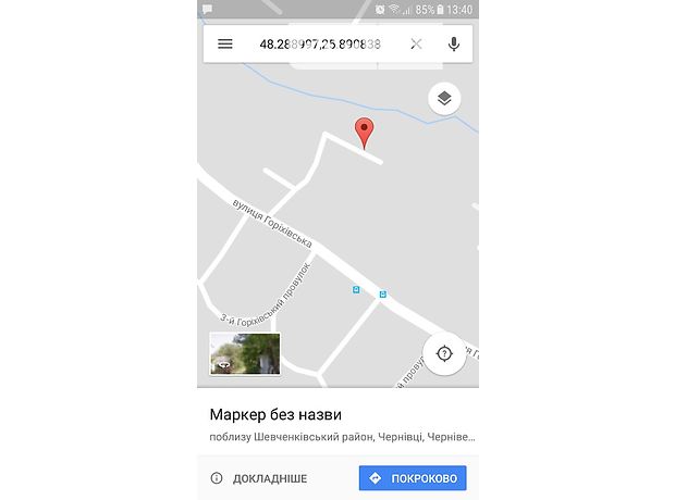 Продажа участка под жилую застройку, Черновцы, р‑н. Роша, Горіхівська середина 2лінія Продажа участка под жилую застройку, Черновцы, р‑н. Роша, Горіхівська середина 2лінія