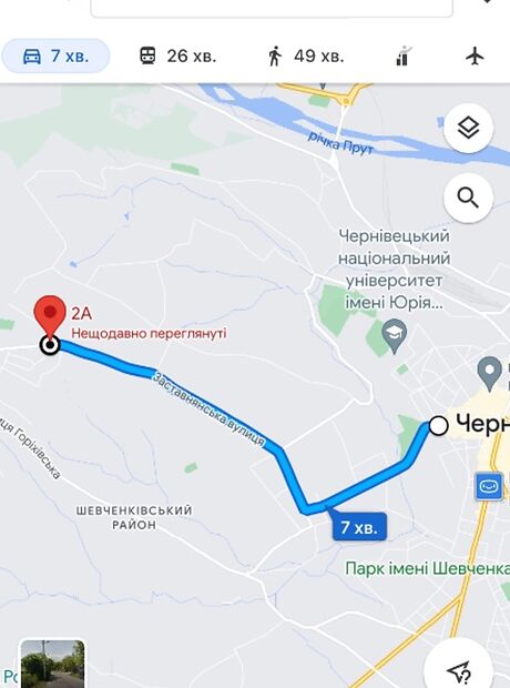 Земля під житлову забудову в Чернівцях, район Роша, площа 5 соток фото 1 Земля під житлову забудову в Чернівцях, район Роша, площа 5 соток фото 1