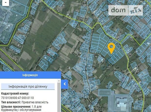 Земля под жилую застройку в Черновцах, район Садгора, площадь 10 соток фото 1 Земля под жилую застройку в Черновцах, район Садгора, площадь 10 соток фото 1