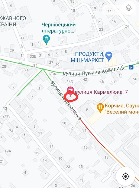 Земля под жилую застройку в Черновцах, район Центр, площадь 2 сотки фото 1 Земля под жилую застройку в Черновцах, район Центр, площадь 2 сотки фото 1