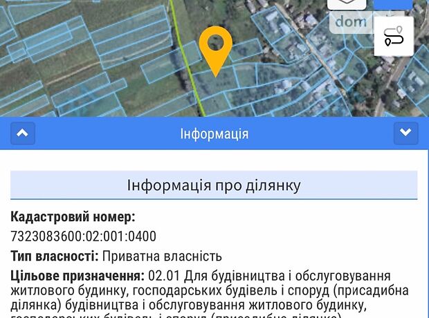 Земельна ділянка під житлову забудову в Буді, площа 25 соток фото 1 Земельна ділянка під житлову забудову в Буді, площа 25 соток фото 1