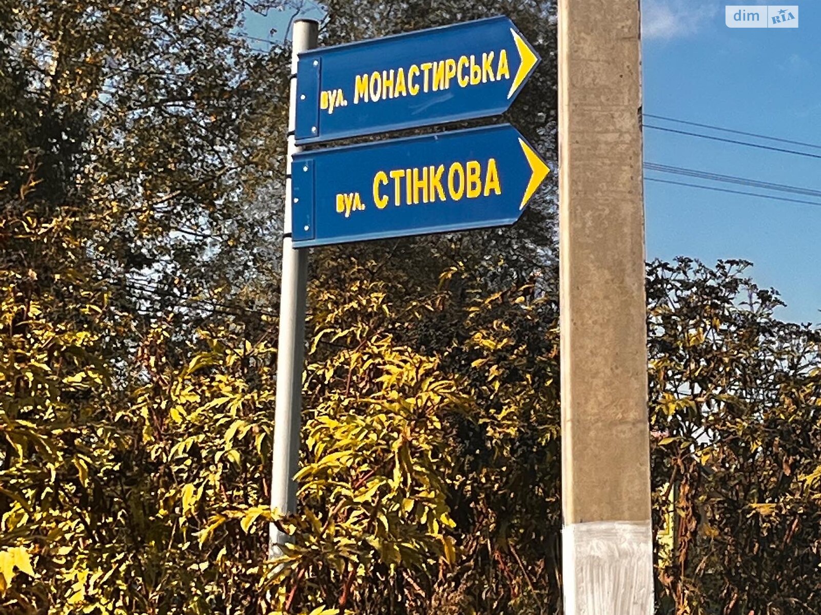 Земля под жилую застройку в Черновцах, район Пригородная зона, площадь 10 соток фото 1