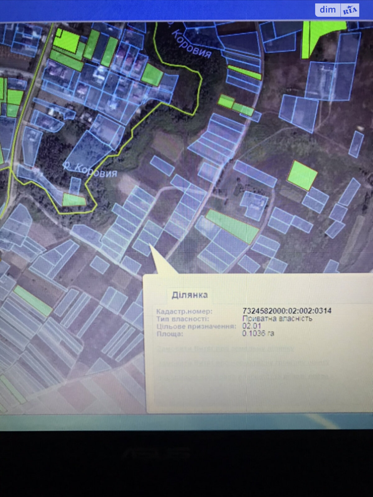 Земля под жилую застройку в Черновцах, район Пригородная зона, площадь 10 соток фото 1