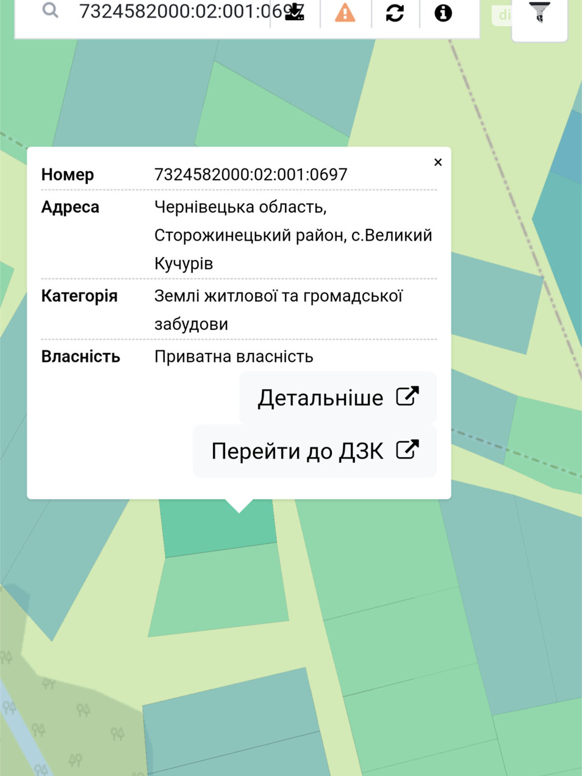 Земля под жилую застройку в Черновцах, район Пригородная зона, площадь 10 соток фото 1