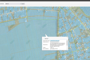 Земельна ділянка під житлову забудову в Черняхівці, площа 8.2007 Га фото 1