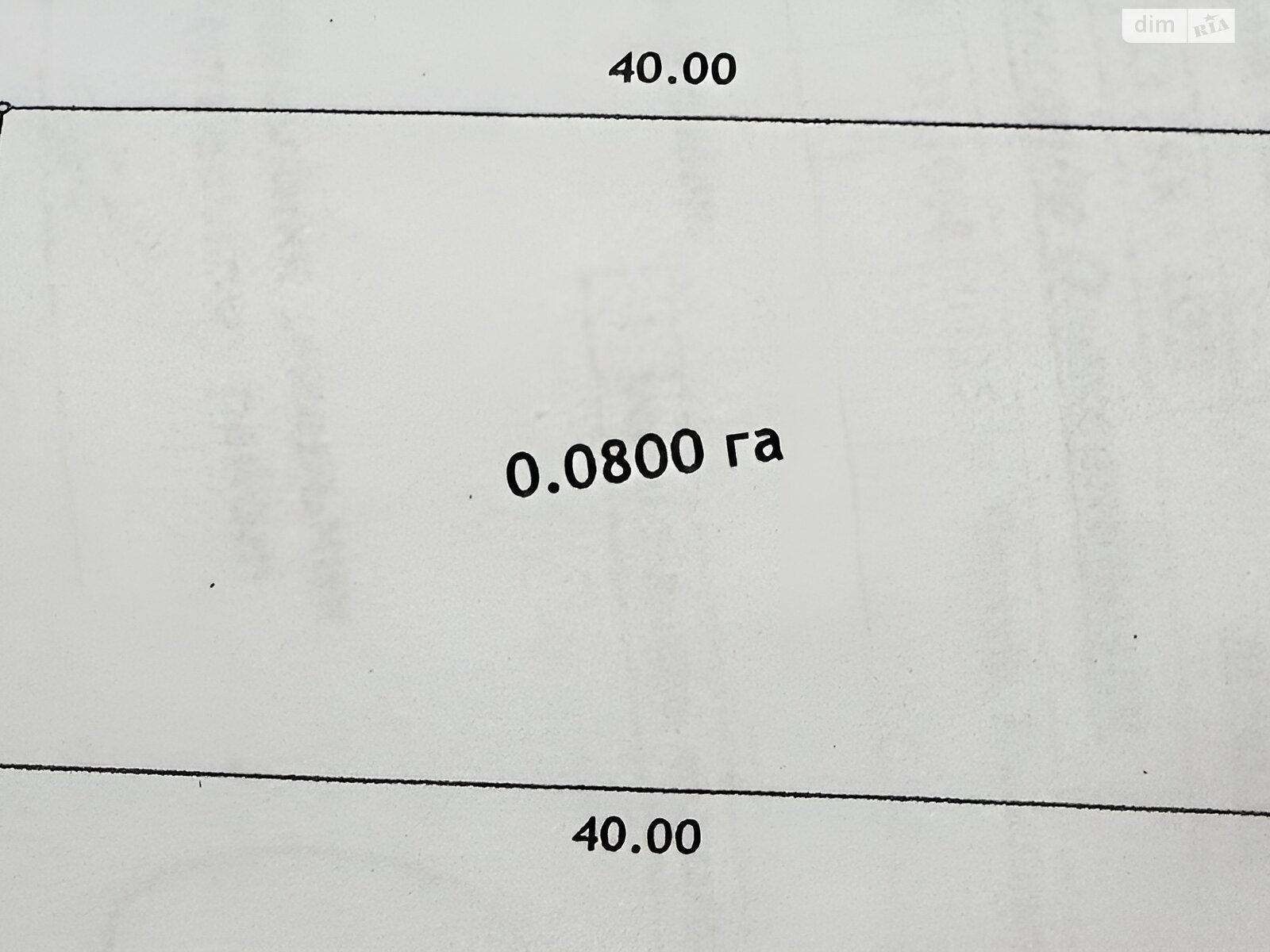 Земельна ділянка під житлову забудову в Чорткові, площа 800 кв.м фото 1 Земельна ділянка під житлову забудову в Чорткові, площа 800 кв.м фото 1