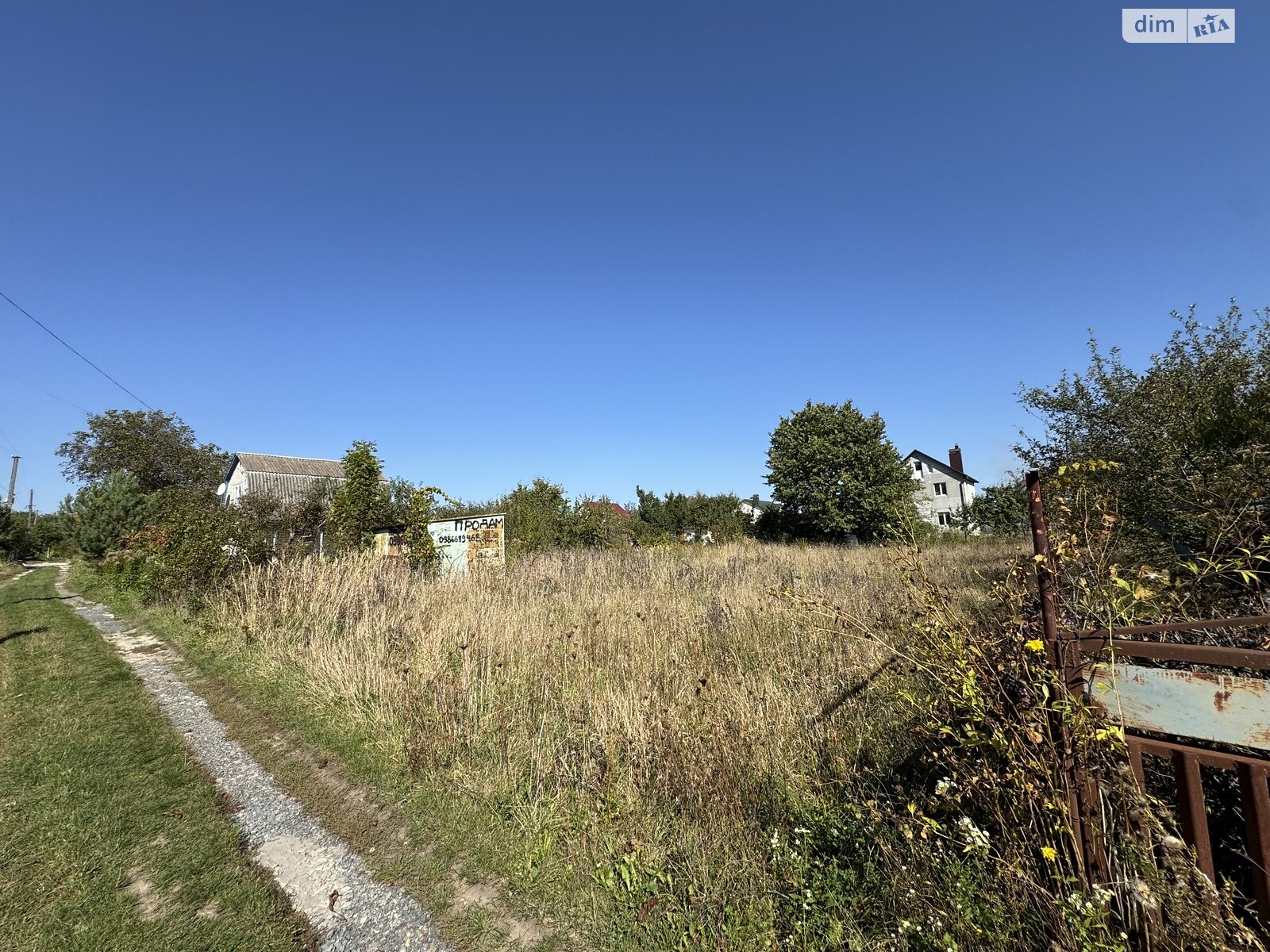 Земельный участок под жилую застройку в Давыдковцах, площадь 7.9 сотки фото 1 Земельный участок под жилую застройку в Давыдковцах, площадь 7.9 сотки фото 1