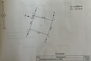 Земельна ділянка під житлову забудову в Давидові, площа 9.85 сотки фото 2