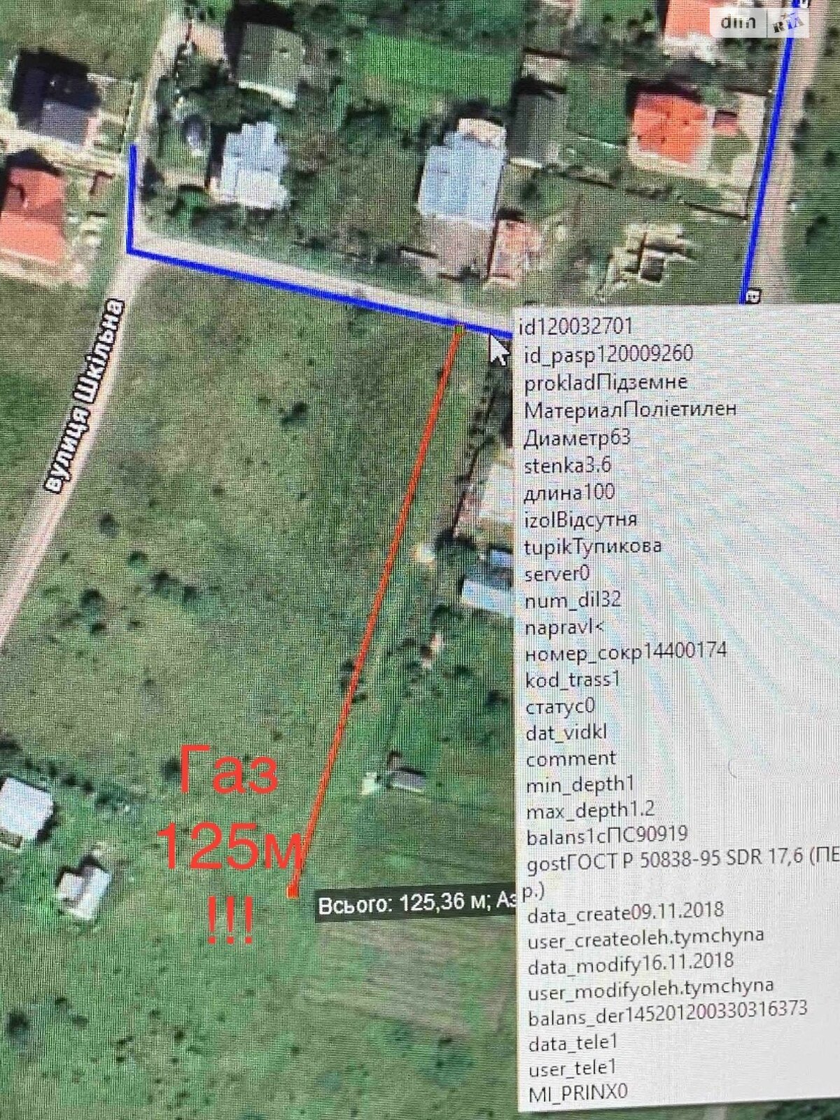 Земельна ділянка під житлову забудову в Давидові, площа 9.85 сотки фото 1 Земельна ділянка під житлову забудову в Давидові, площа 9.85 сотки фото 1