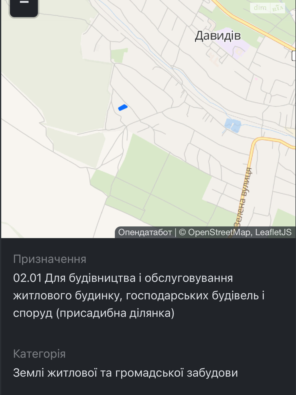 Земельный участок под жилую застройку в Давыдове, площадь 11 соток фото 1 Земельный участок под жилую застройку в Давыдове, площадь 11 соток фото 1