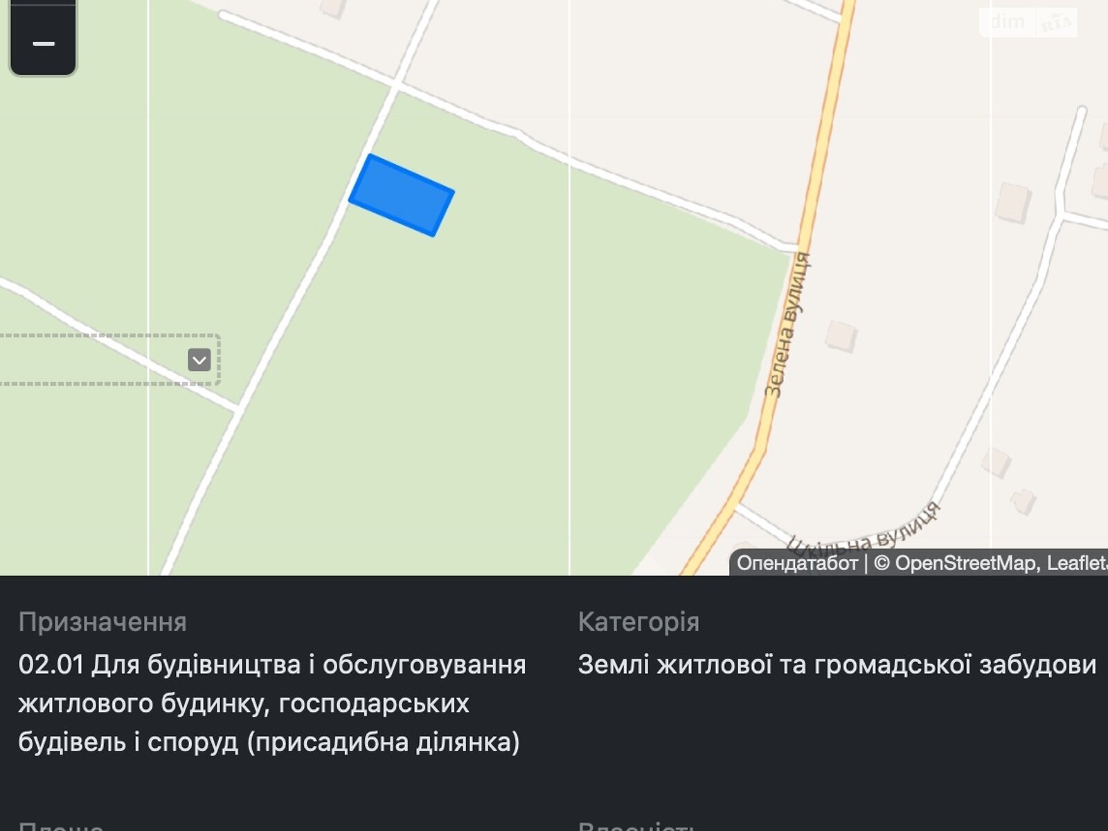 Земельна ділянка під житлову забудову в Давидові, площа 9.36 сотки фото 1 Земельна ділянка під житлову забудову в Давидові, площа 9.36 сотки фото 1