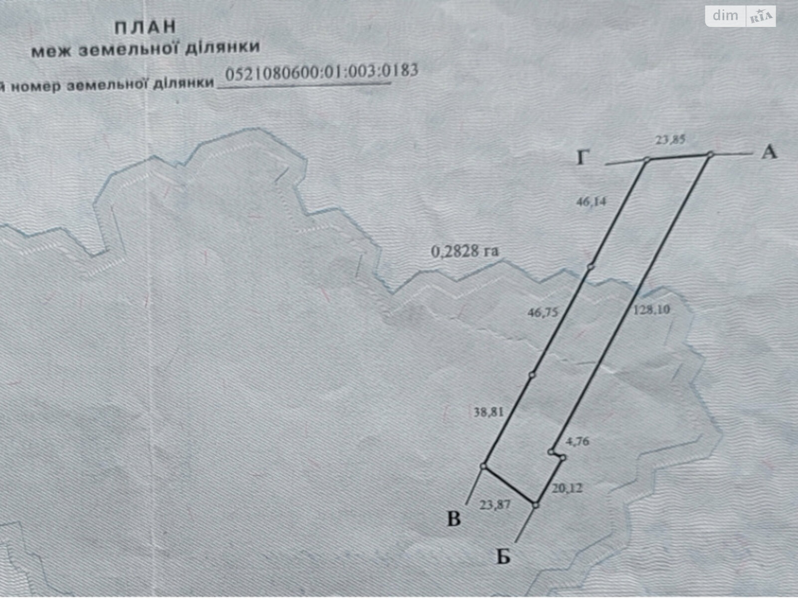 Земельна ділянка під житлову забудову в Демидівці, площа 53.28 сотки фото 1