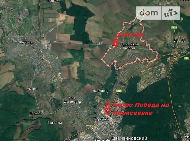 Земля под жилую застройку в селе Черкасская Лозовая, площадь 15 соток фото 2 Земля под жилую застройку в селе Черкасская Лозовая, площадь 15 соток фото 2