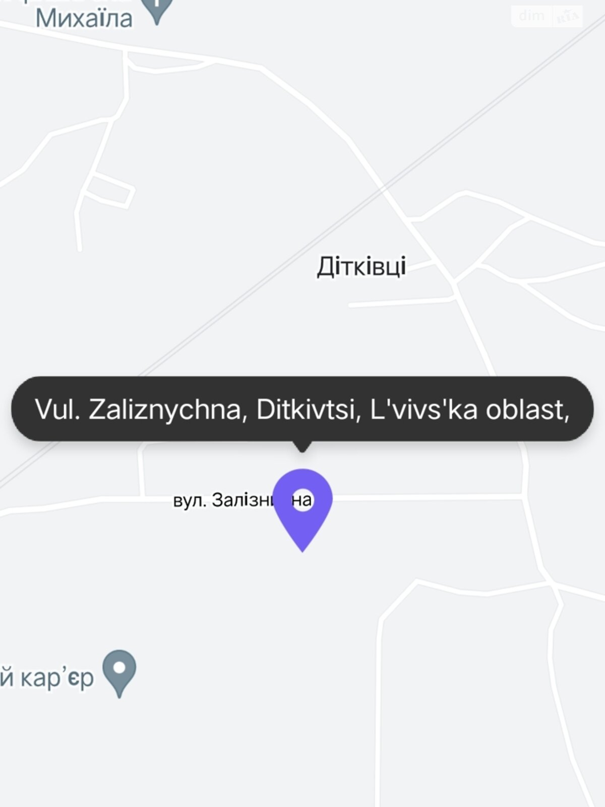 Земельный участок под жилую застройку в Детковцах, площадь 0.1265 Га фото 1 Земельный участок под жилую застройку в Детковцах, площадь 0.1265 Га фото 1