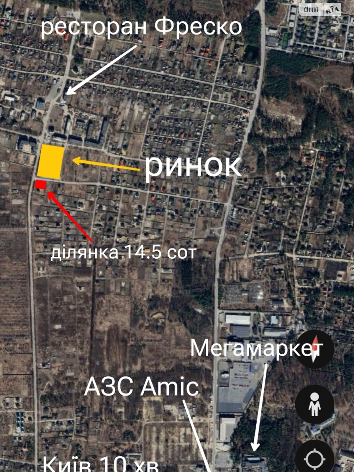 Земельна ділянка під житлову забудову в Дмитрівці, площа 14.5 сотки фото 1 Земельна ділянка під житлову забудову в Дмитрівці, площа 14.5 сотки фото 1