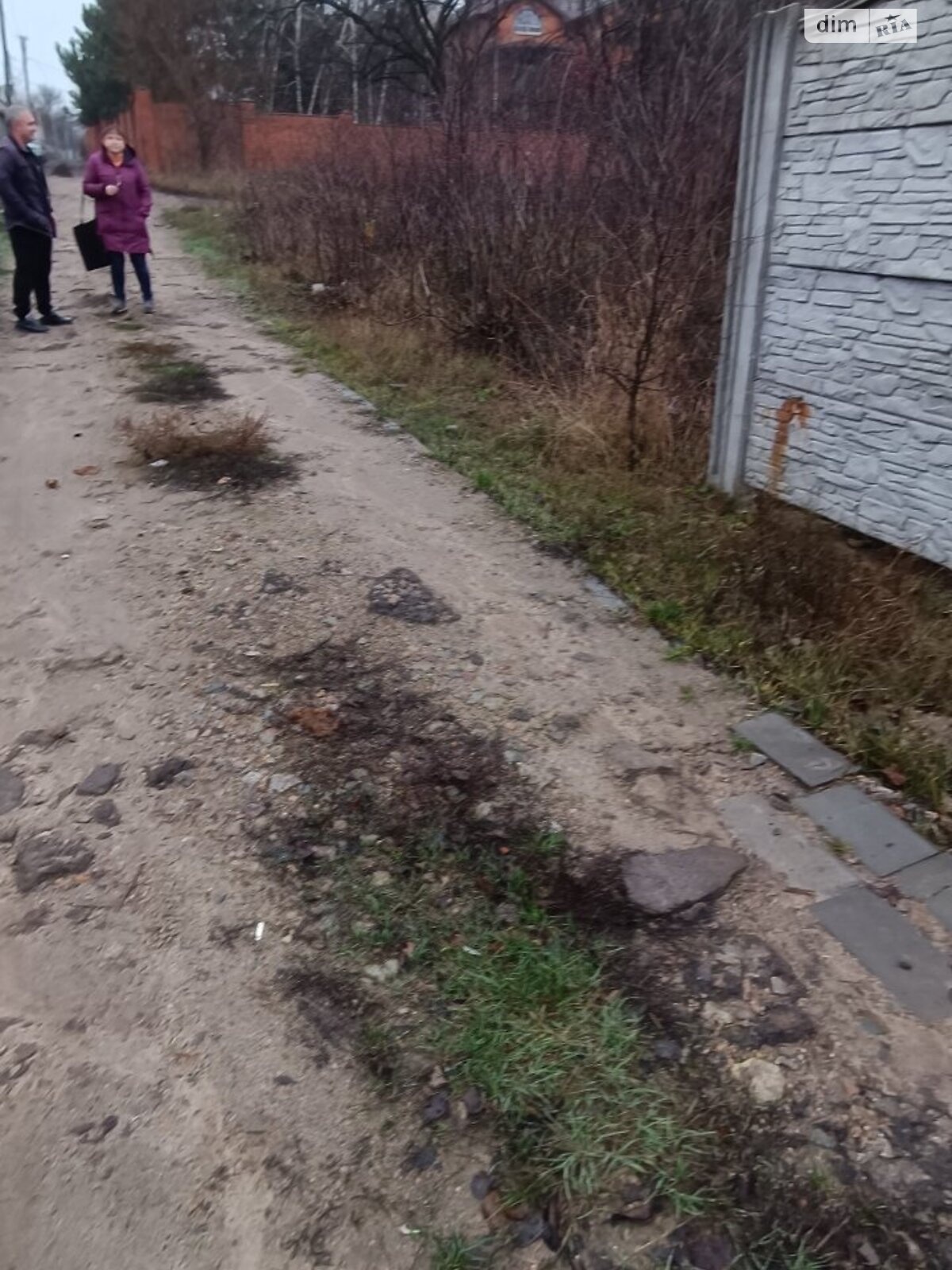 Земля под жилую застройку в Днепре, район 12 квартал, площадь 8 соток фото 1