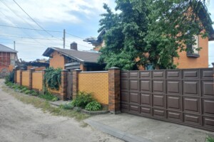 Земля під житлову забудову в Дніпрі, район Амур-Нижньодніпровський, площа 4.77 сотки фото 2