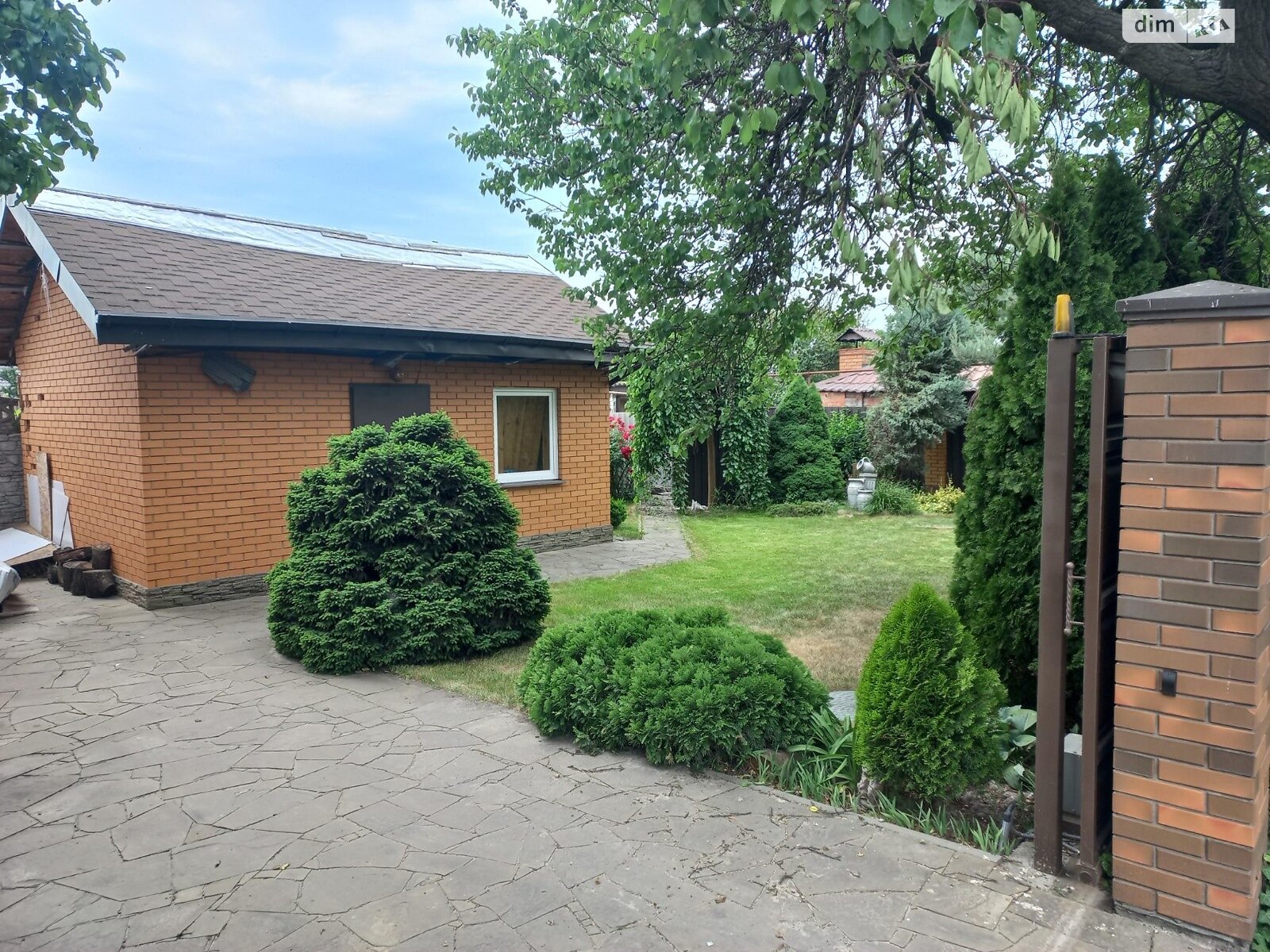 Земля під житлову забудову в Дніпрі, район Амур-Нижньодніпровський, площа 4.77 сотки фото 1