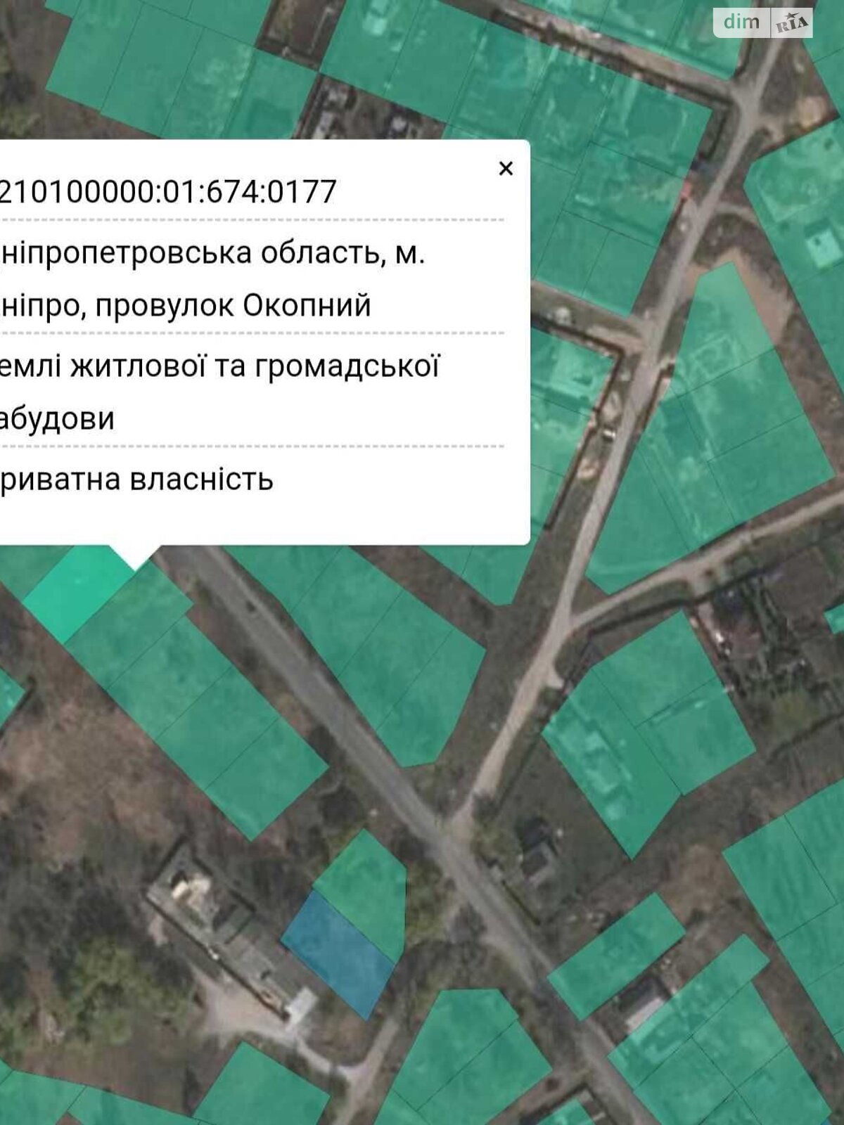 Земля під житлову забудову в Дніпрі, район Амур-Нижньодніпровський, площа 10 соток фото 1 Земля під житлову забудову в Дніпрі, район Амур-Нижньодніпровський, площа 10 соток фото 1