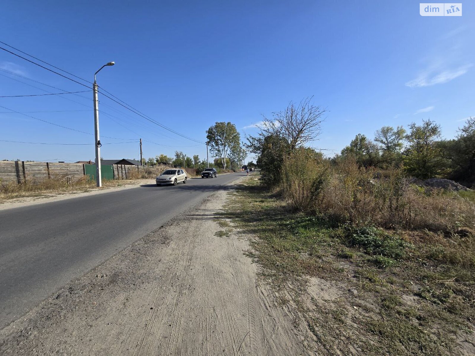 Земля під житлову забудову в Дніпрі, район Амур-Нижньодніпровський, площа 10 соток фото 1 Земля під житлову забудову в Дніпрі, район Амур-Нижньодніпровський, площа 10 соток фото 1