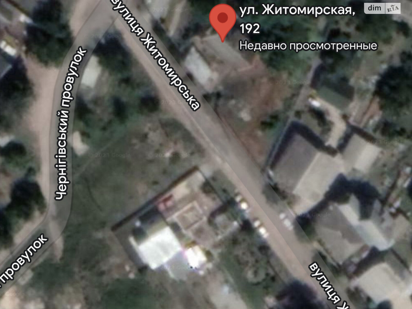 Земля под жилую застройку в Днепре, район Амур-Нижнеднепровский, площадь 8 соток фото 1