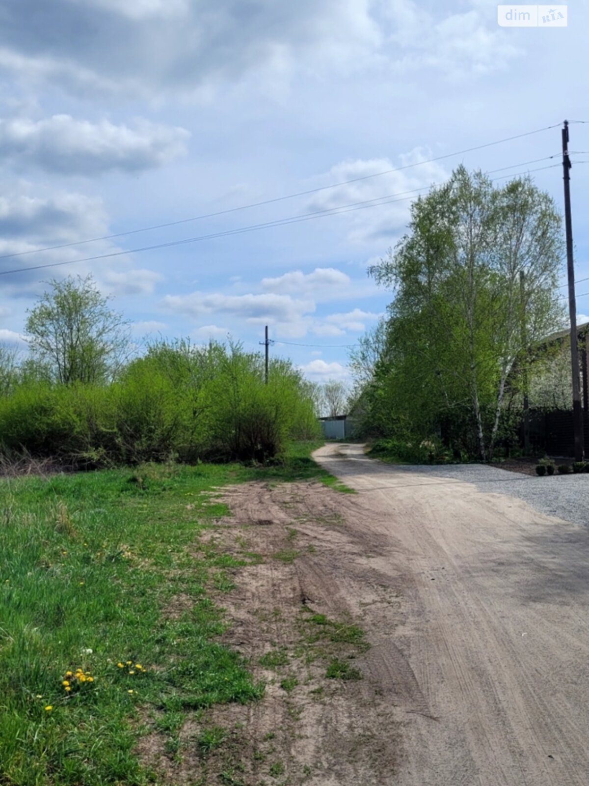 Земля під житлову забудову в Дніпрі, район Амур-Нижньодніпровський, площа 10 соток фото 1