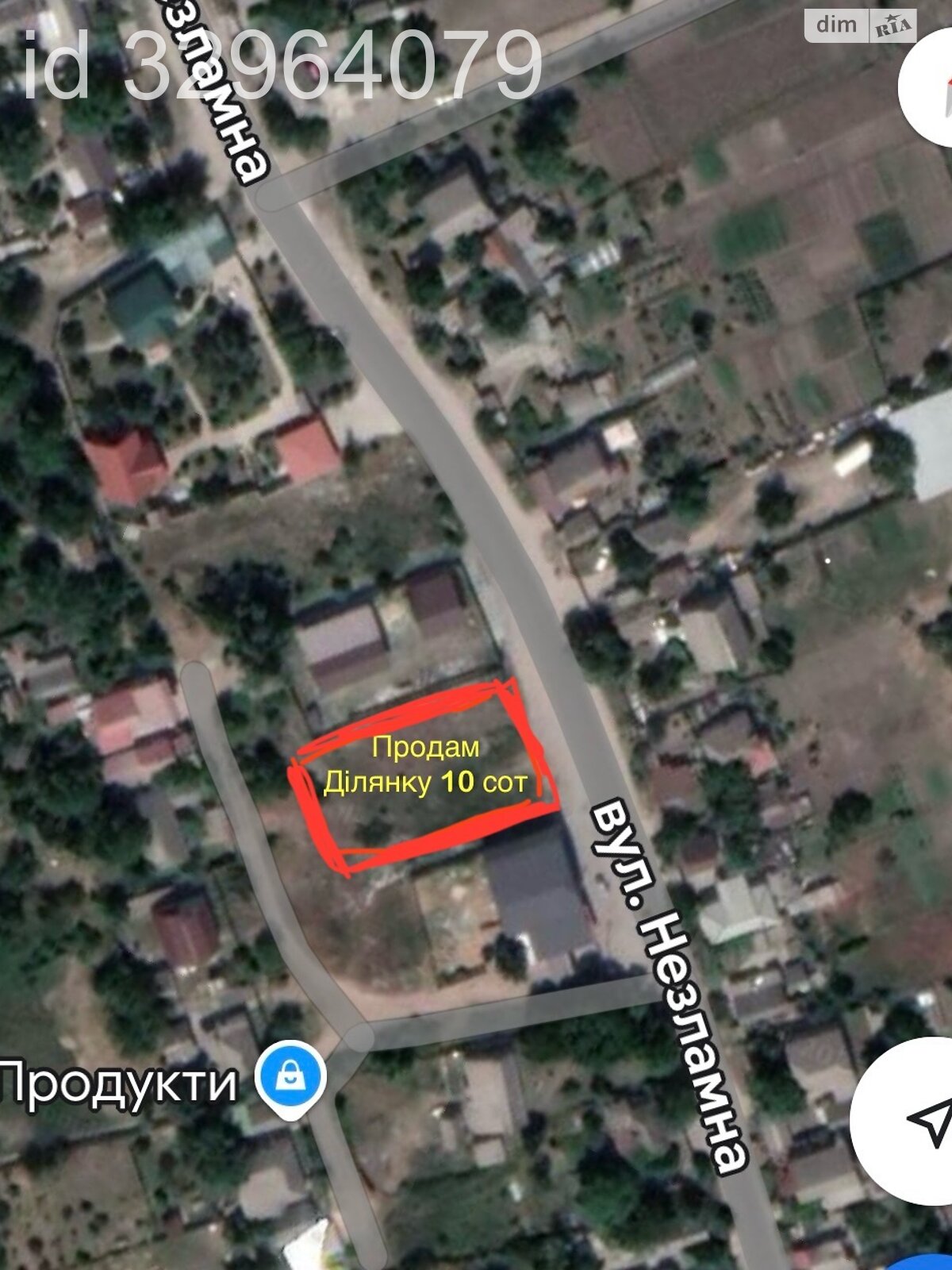 Земля під житлову забудову в Дніпрі, район Амур-Нижньодніпровський, площа 10 соток фото 1 Земля під житлову забудову в Дніпрі, район Амур-Нижньодніпровський, площа 10 соток фото 1