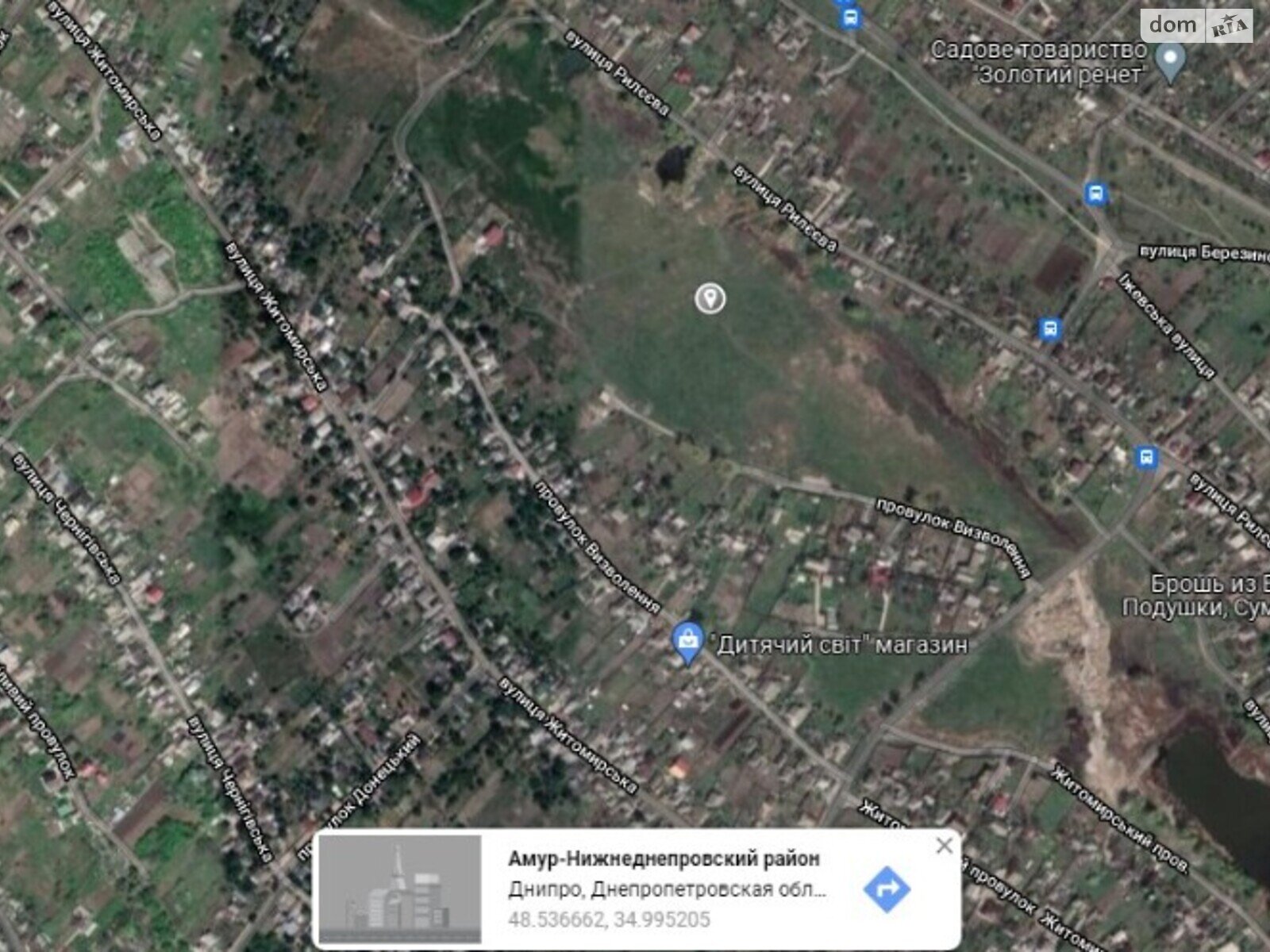 Земля під житлову забудову в Дніпрі, район Амур-Нижньодніпровський, площа 680 соток фото 1