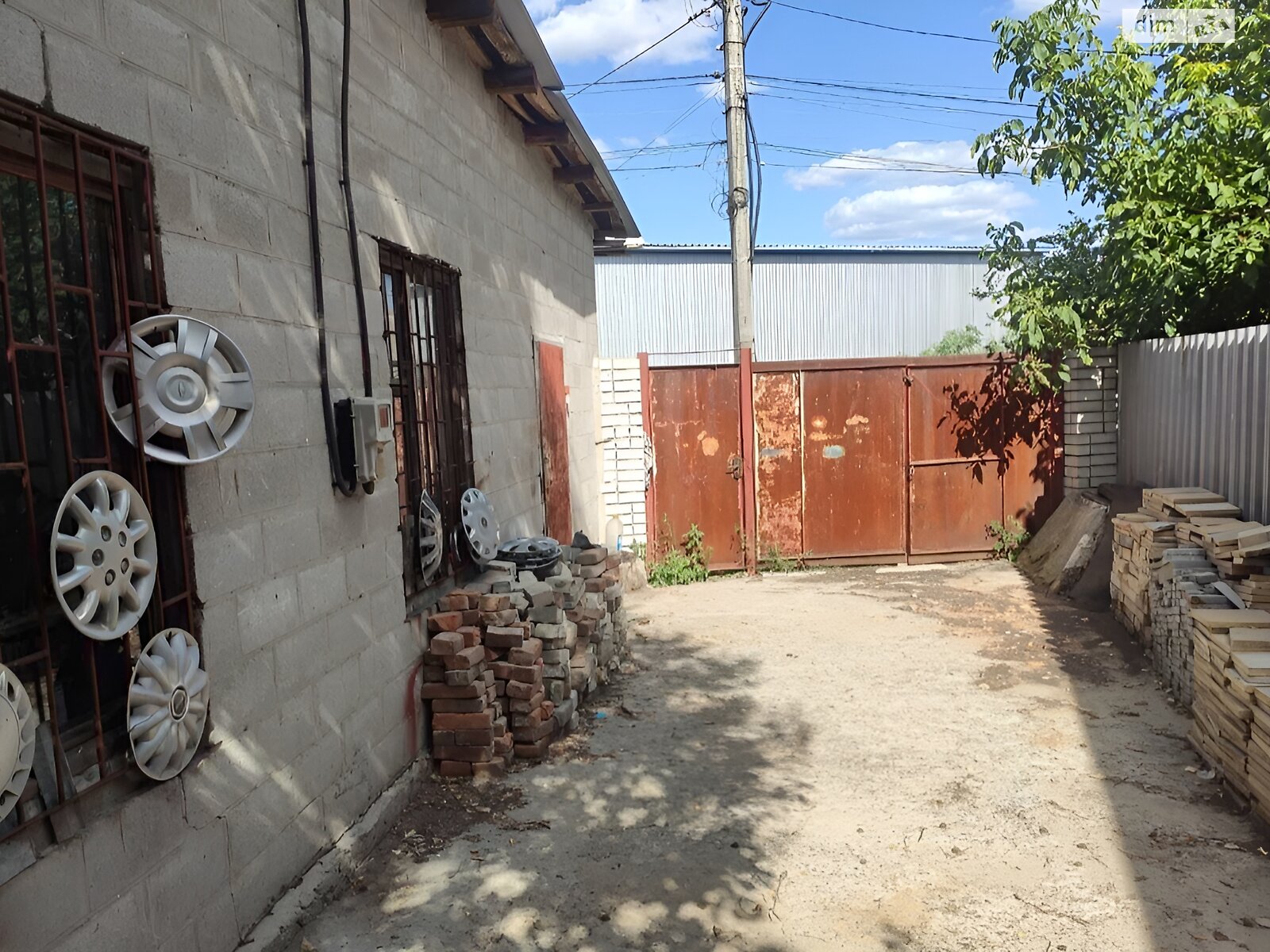 Земля під житлову забудову в Дніпрі, район Амур-Нижньодніпровський, площа 10 соток фото 1 Земля під житлову забудову в Дніпрі, район Амур-Нижньодніпровський, площа 10 соток фото 1
