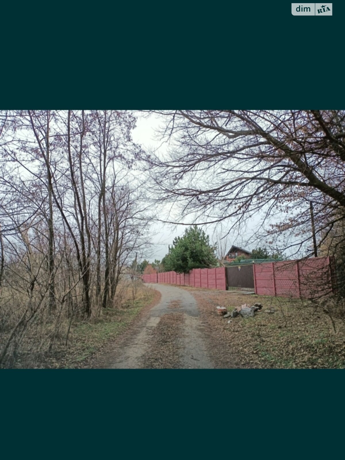 Земля под жилую застройку в Днепре, район Амур-Нижнеднепровский, площадь 1000 кв.м фото 1
