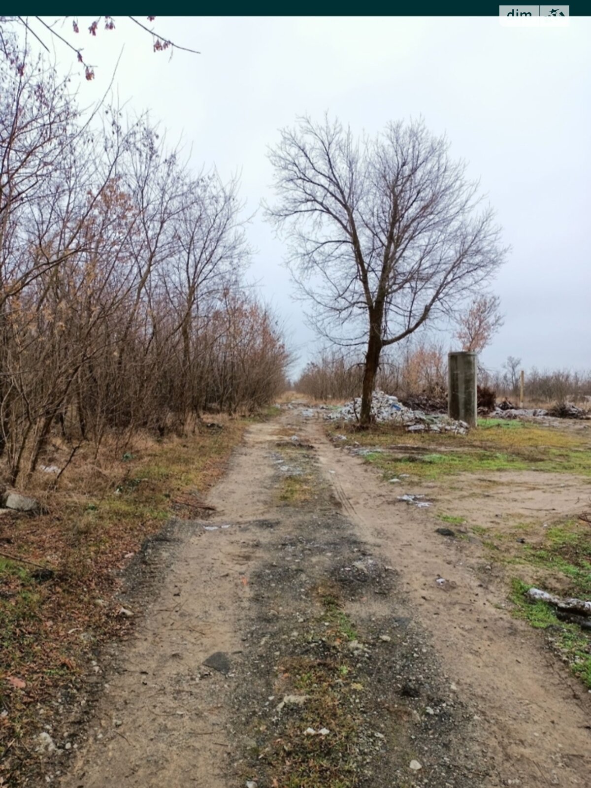Земля под жилую застройку в Днепре, район Амур-Нижнеднепровский, площадь 1000 кв.м фото 1