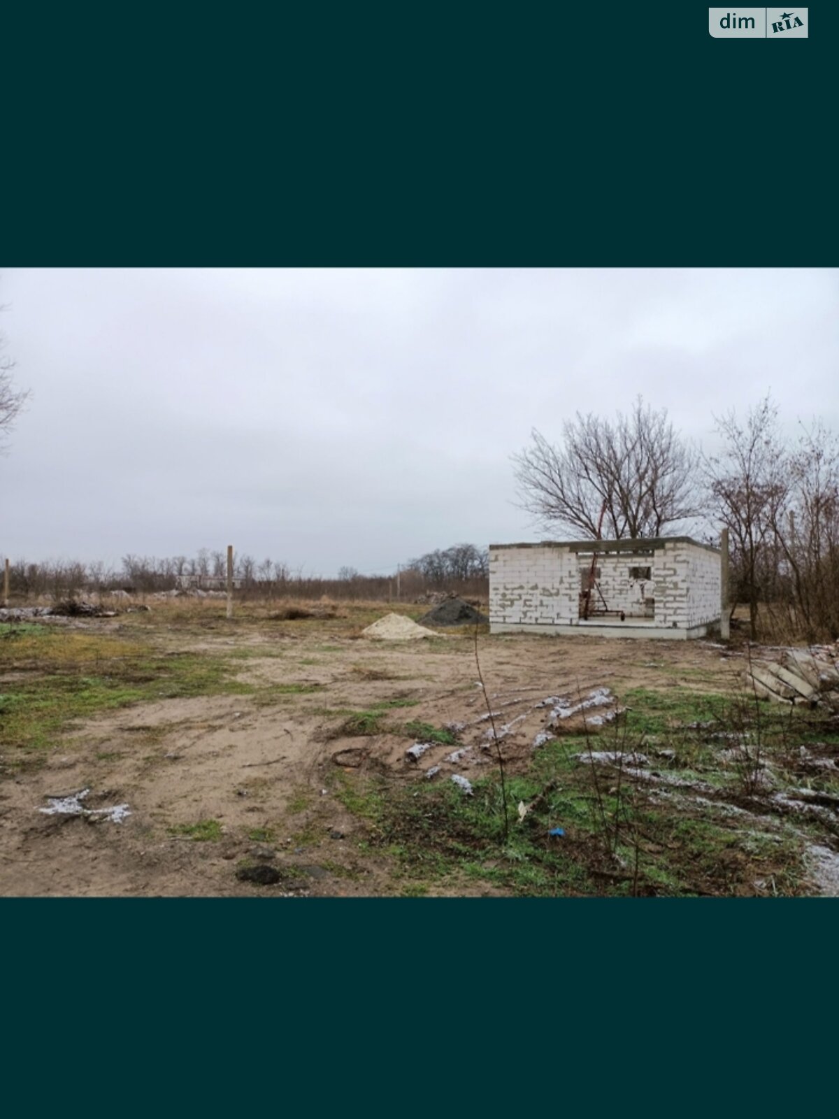 Земля под жилую застройку в Днепре, район Амур-Нижнеднепровский, площадь 1000 кв.м фото 1