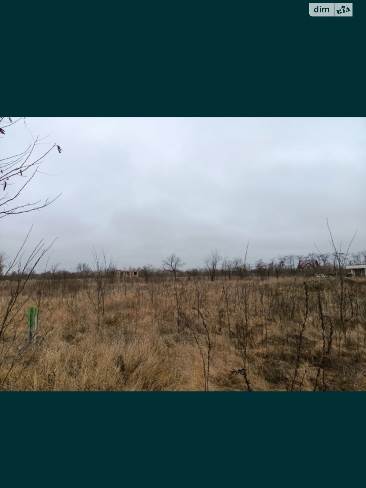 Земля под жилую застройку в Днепре, район Амур-Нижнеднепровский, площадь 1000 кв.м фото 1
